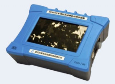 �V���@���ҕ����x �����ҕ