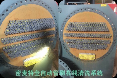 ������ȫ�Ԅ�(d��ng)��ˢ�ھ���ϴϵ�y(t��ng)