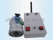 �֙C��ҕˮ�z��x