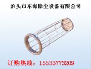 ���ɹǼ�����Vʽ���^���m���؂�(�D)