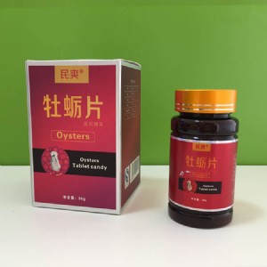 ĵϠƬ  �a�I     ���̴���  OEM���ӹ�