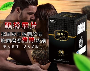 ��ϣ���ƺ���¶Ƭ