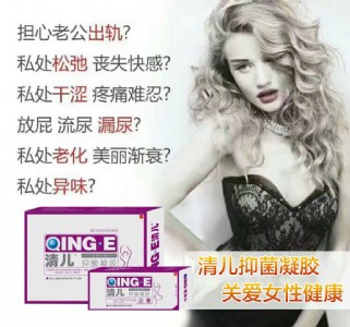 ΢�̱���K�������D�����z�־����z���l����Ů��˽̎�o��