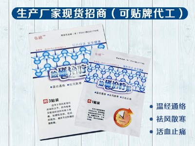 �S�ҬF؛ֱ�N����ğ�ů��N�����N���l����������