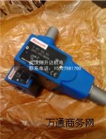 DB20-1-52/315��ʿ�������y