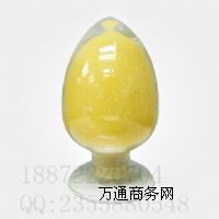 湖北廠家供應(yīng)氯鉑酸/含量98%