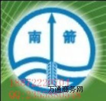 ���������}�ᰢù��/����98%