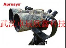 ����������APRESYS�����R��ɫ�������h�R AP100