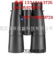 ��˾����7X42TFL�pͲ���h�R