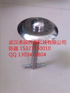 ��h׿�����ο����c�y����(bi��o)־�ɰ�Ҫ����� �S�ҹ���(y��ng)