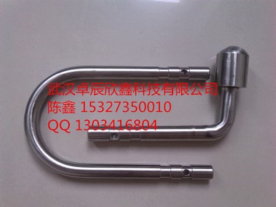 ��h�S�ҽ��Nˮ�U�ͱ��o�h�y����־