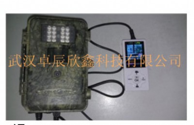 ���żt��O�����CDTC-550VҰ����ﱣ�o�t��O�����C