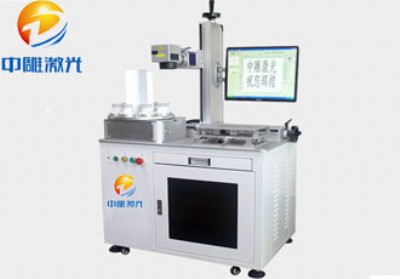 �˹�λ�����˙C�ƘI��ʳƷ���