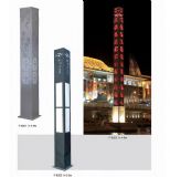 ������ɽ�؅^�S��ֱ�N���^�����Ϻ����^��