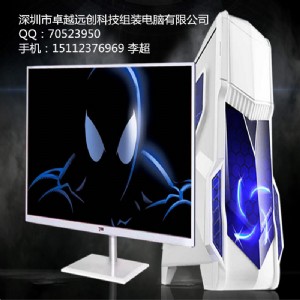 ���ڽM�b��X��r���A������X�M�b���Æ�