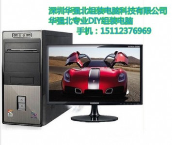 �M�bi3�k����X���b���C�������l