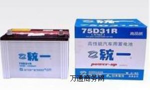 ����(y��ng)�y(t��ng)һ��늳��ƿ