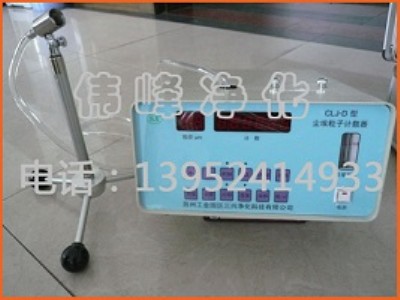 �����ӡ�m��Ӌ���� �m������Ӌ����