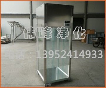 ȡ��܇ �����ɘ�܇ ���P䓲ɘ�܇ �Ƅ�ȡ��܇