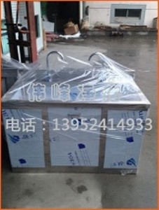 ��ϴ�ֳ� ϴ�ֳ� �p��ϴ�ֳ�