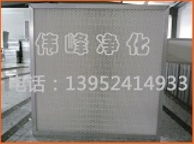 �o�����^�V�� FFU��Ч�^�V�� �ټ��^�V�� ��Ч�^�V��H