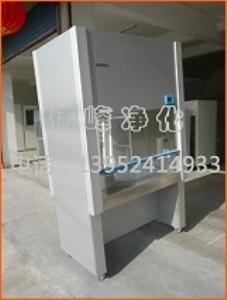 ���ﰲȫ�񹩑�(y��ng)�� �K�݃������ﰲȫ�� ���ﰲȫ��S��