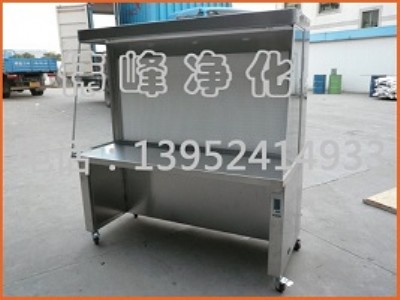 �������P䓹����_ �p�˳��������_ ������ �՚���������_