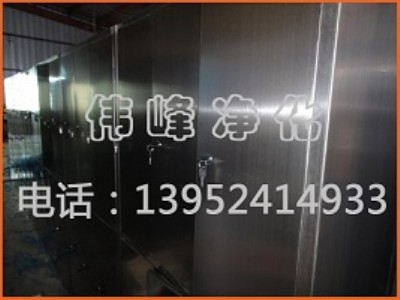 ���¹� ȫ���P䓸��¹� �Q���䲻�P�