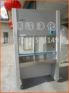 ȫ�����ﰲȫ�� ���ﰲȫ�����a(ch��n)�� �������ﰲȫ��