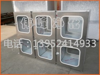 �B�w���f�� 䓰忾����f�� ���f������ ���f���r�����