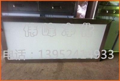 �^Ƭ�� LED�^Ƭ�� �t���^Ƭ��