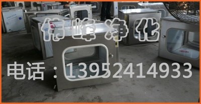 ���f�����a�S�� ��ӂ��f�� �o�m܇�g���f��