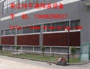 �|�_(t��i)ˮ��_��(j��)�ϝ��L(f��ng)�C(j��)_���uˮ���L(f��ng)�C(j��)