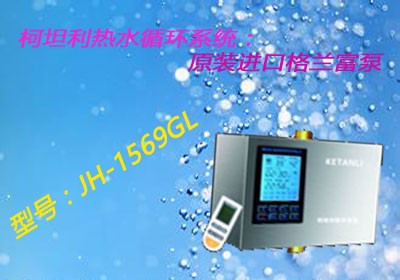 �Fꖽ�ɳ�h��̹����ˮ����ˮѭ�hϵ�y