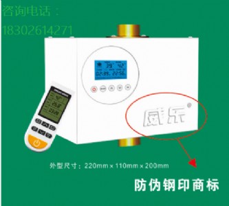 �F��������ß�ˮ��-�߶��Ñ��؂����������û�ˮ��