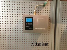 �F�ؑ�S�h�����A��������α����x�ı��������������m�����N��