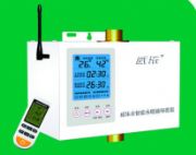 �F�(y��ng)Ϣ��h���ß�ˮѭ�h(hu��n)�����l(f��)���N��