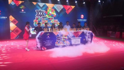 �������ӵ��ߣ��ɱ����������_���ʺ�򆢄��_