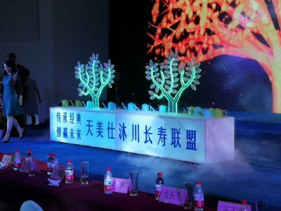 �������ӵ��ߣ��l(f��)��䆢���_���Ӱ�_�Ć����_