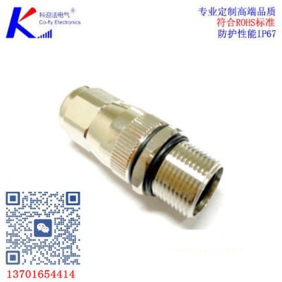 7/8����ʽ���m���^����尲�b�����oβ��