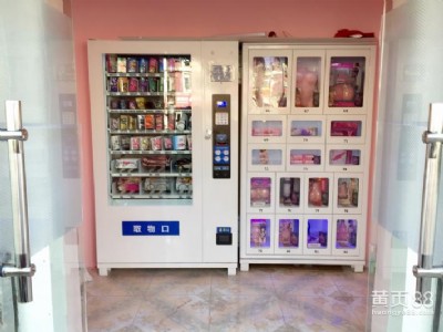 �ع�o����؛�C�������Ѓ��o����؛�C�ˮ�C��ϙC