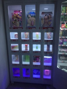 ���Ѓ��o����؛�C���Ї����ռ���r