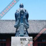 �Ŵ�������ӵ���(�D)