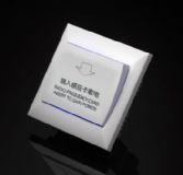 ����S���؃r�N���e�^����ȡ��_�P(�D)