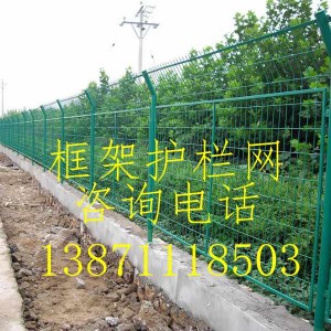 ��h���ٹ�·�o�ھWֵ����ه�S����̩�ٴ�