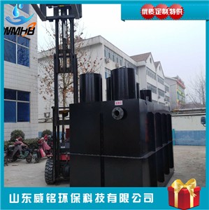 ɽ�|��� �h���O�� ˮ�|�_�� ��ˮ���� ����