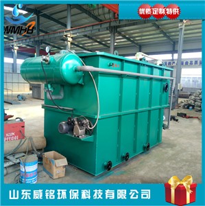 �S��ֱ�� ɽ�|����� �ܚ�⸡ �Uˮ̎���O���ˮ��