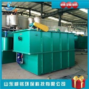 ���� ��㑭h�� ƽ��ʽ�⸡�C ��ˮ̎�������O��