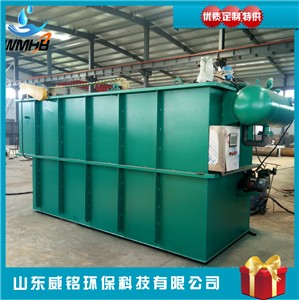 ��㑭h���S��ֱ�N ƽ��ʽ�ܚ�⸡�C ��ˮ̎��