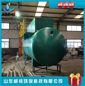 ���͈A����ˮ̎���O�������S�Uˮ̎���b��